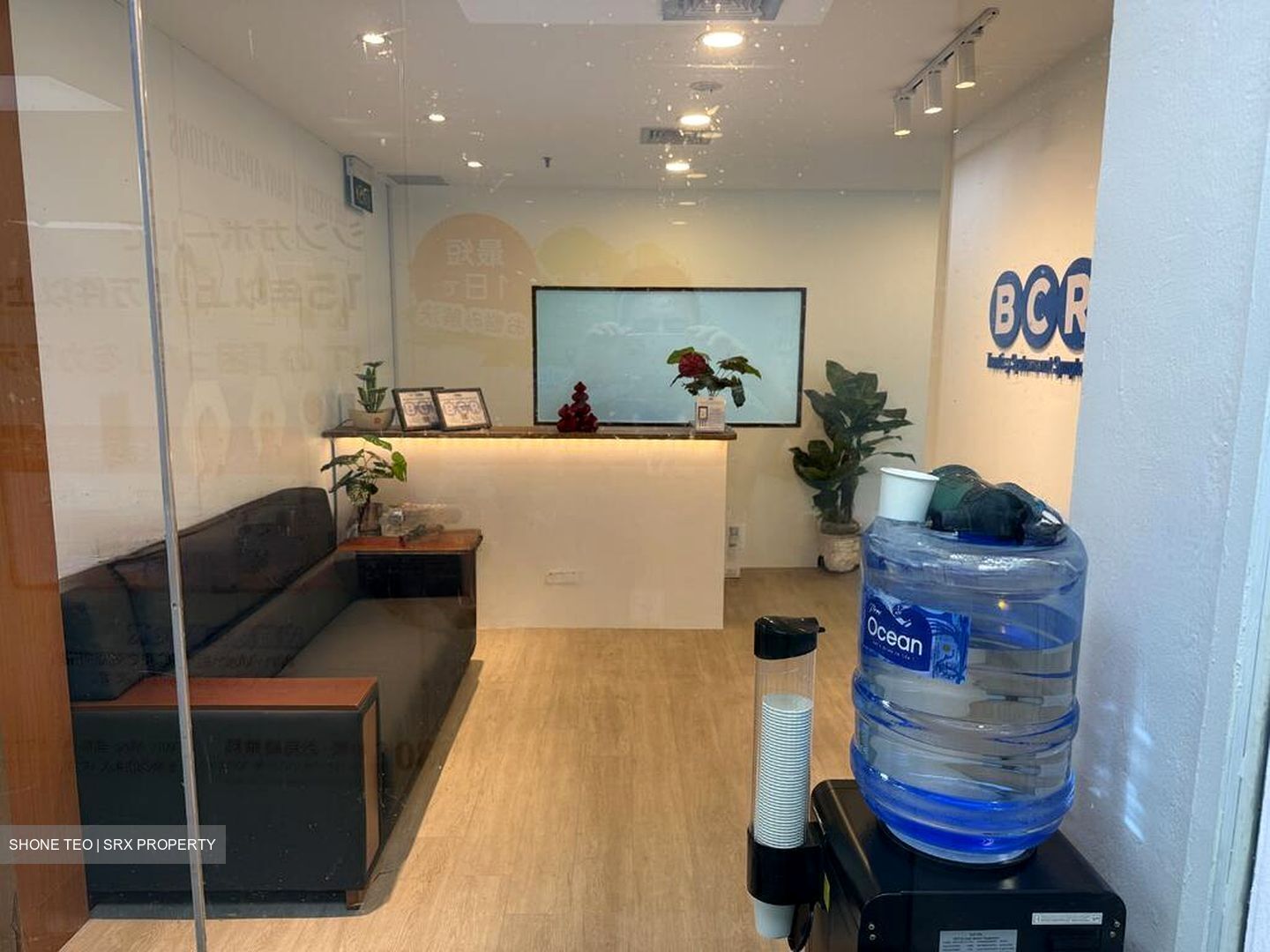 North Bridge Centre (D7), Office #518865201